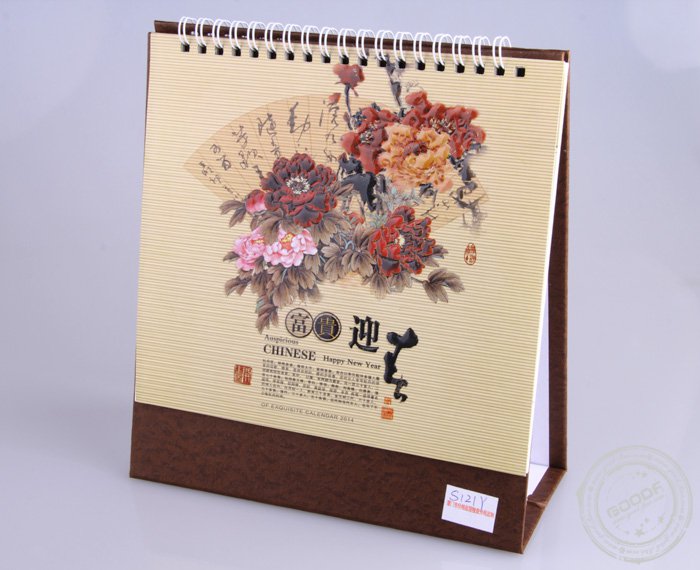 2014桌历印刷