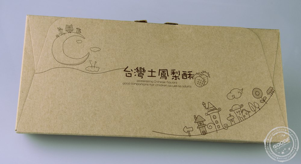 凤梨酥包装盒印刷