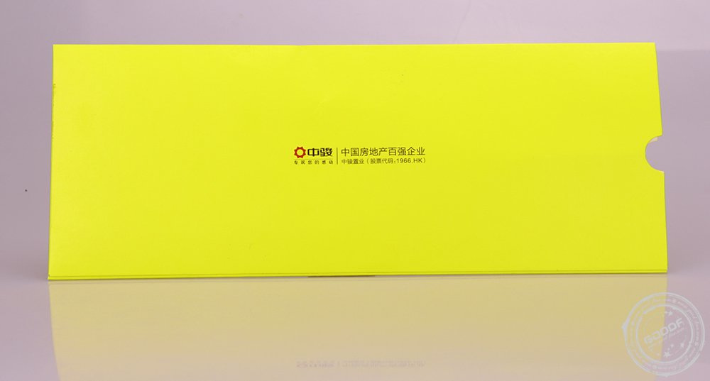 厦门请柬印刷