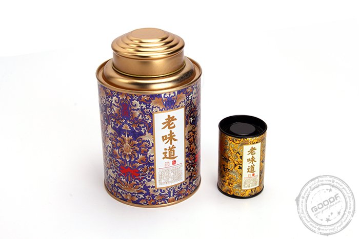 包装纸罐