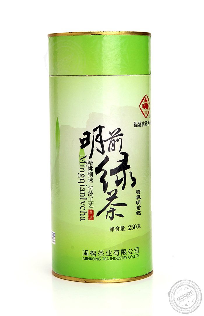 绿茶铁盖纸筒包装盒