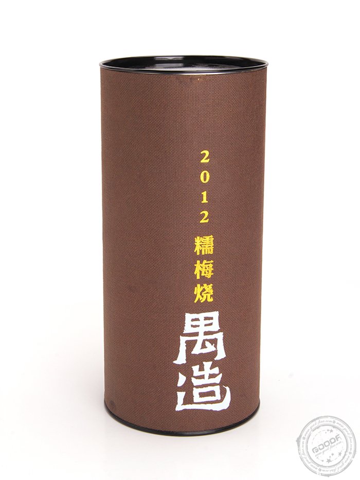 坚果圆筒包装盒